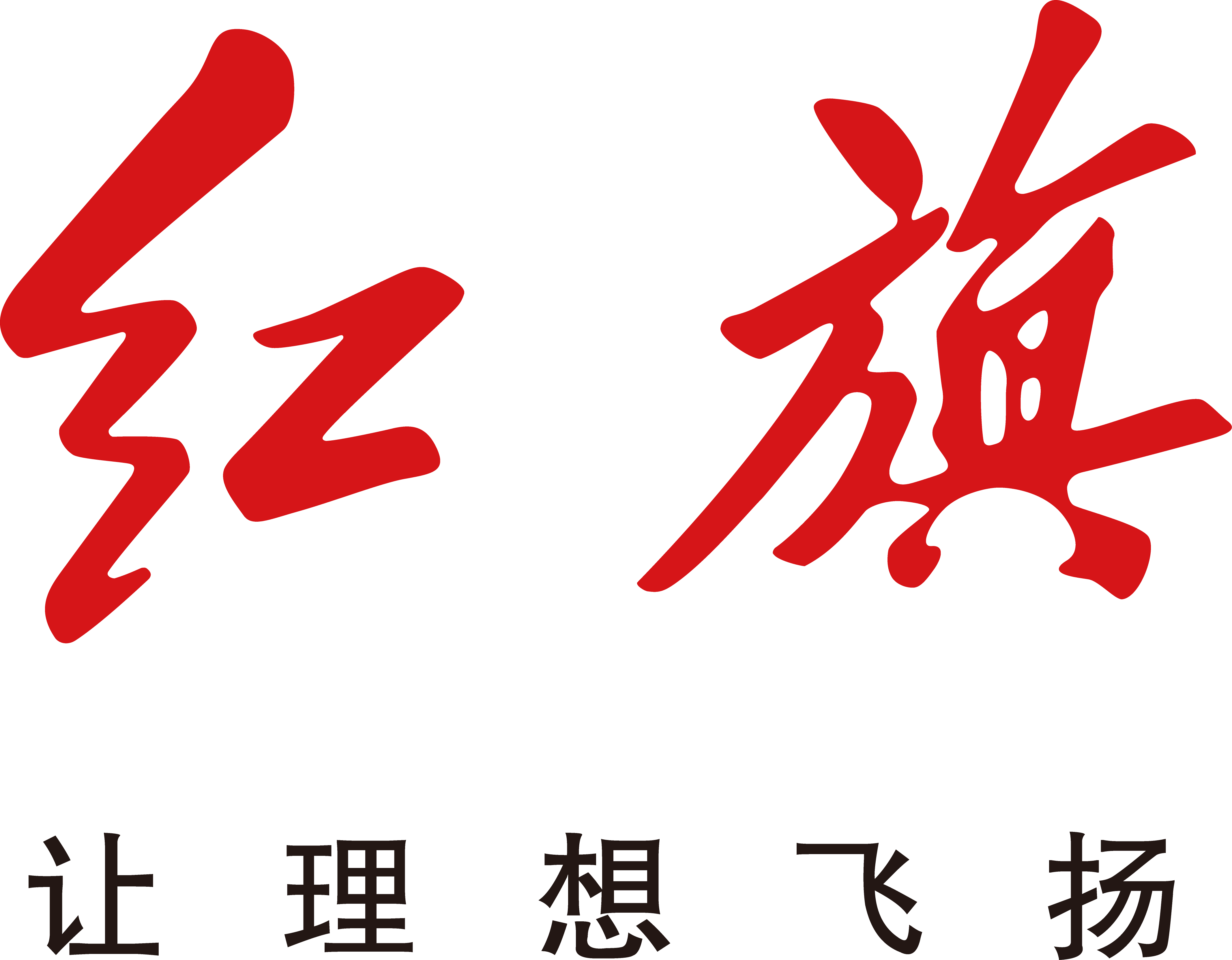 魚泡網(wǎng)