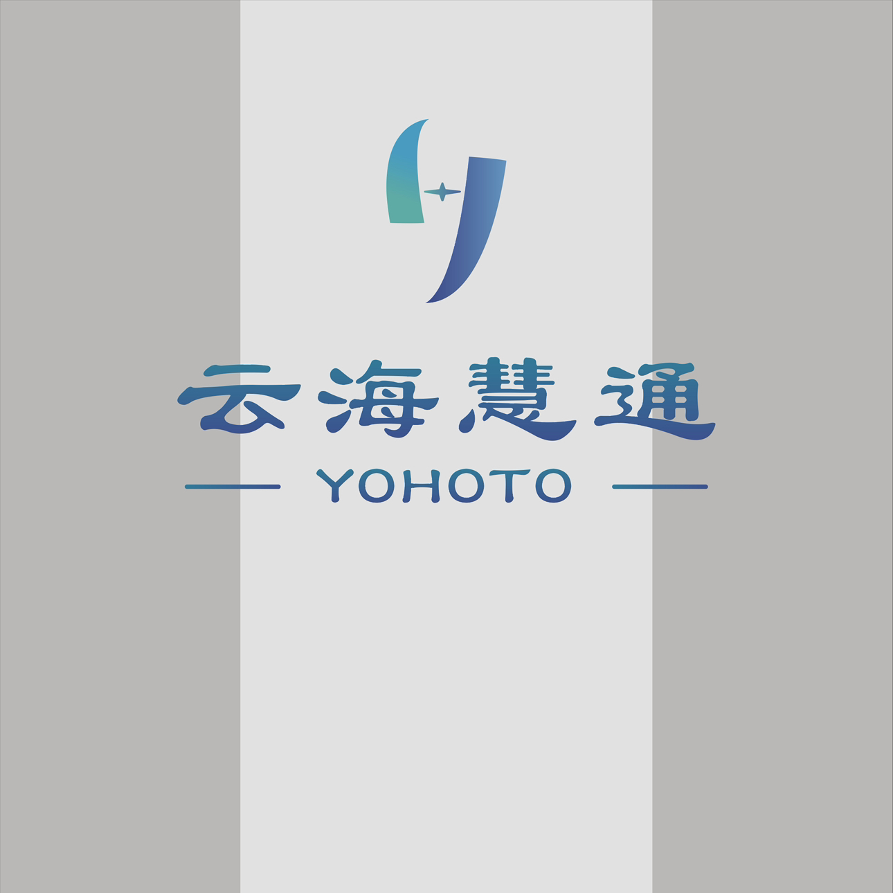 企业发布信息图