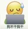 沈阳铁西区沈阳市铁西区招工地强电、桥架/支架安装岗位名称：电工要求：18-58周岁，男、女