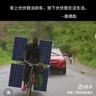 邵阳双清区冷水滩的去新邵县、片区农村屋顶户用光伏安装，招熟手电焊、二保焊/气焊长期工，能上高的，混子