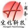 哈尔滨南岗区拥有监控,网络,门禁,道闸,音响,投影仪,电子屏等弱电施工工作经验会看cad工