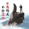 电焊工（需要有证）