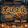 广东东莞岗位职责:1.负责墙面、顶棚、地面等部位的抹灰施工,确保平整度、垂直度及观感质量符合规范要求2.
