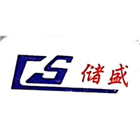 企业发布信息图