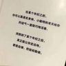 上海浦东新区招弱电/安防,小区弱电安防监控门禁,排管布线施工,大工中工皆可,有电工证优先,人品正直,