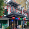 十堰张湾区农耕印象酒店招聘同行精英楼层经理2名 6000一7000元前厅主管2名 5000