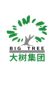 店员、销售专员、储备店长