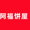 包馅饼阿姨杂工厨工