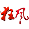抖音直播运营