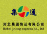 招短途单驾一名