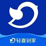 月入8000元以上就近安排