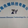 昆明官渡区【工作内容】:办公室打电话给移动电信用户推荐相关优惠活动对。【工作要求】:会普通
