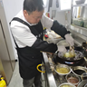 贵阳观山湖区招聘饭店服务员年龄18到45岁,工资3000到3500,上班时间早9晚8月休2天,地址阳光城启
