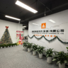 跨境电商亚马逊运营专员 13薪