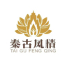 包吃包住美容按摩师学徒工