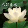 人事