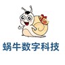 销售人员