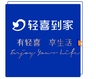 深圳宝安区工程师综合月收入7000-15000元1、工作内容负责家庭空调、冰箱、洗机、油烟