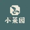 厨师,炒锅师傅