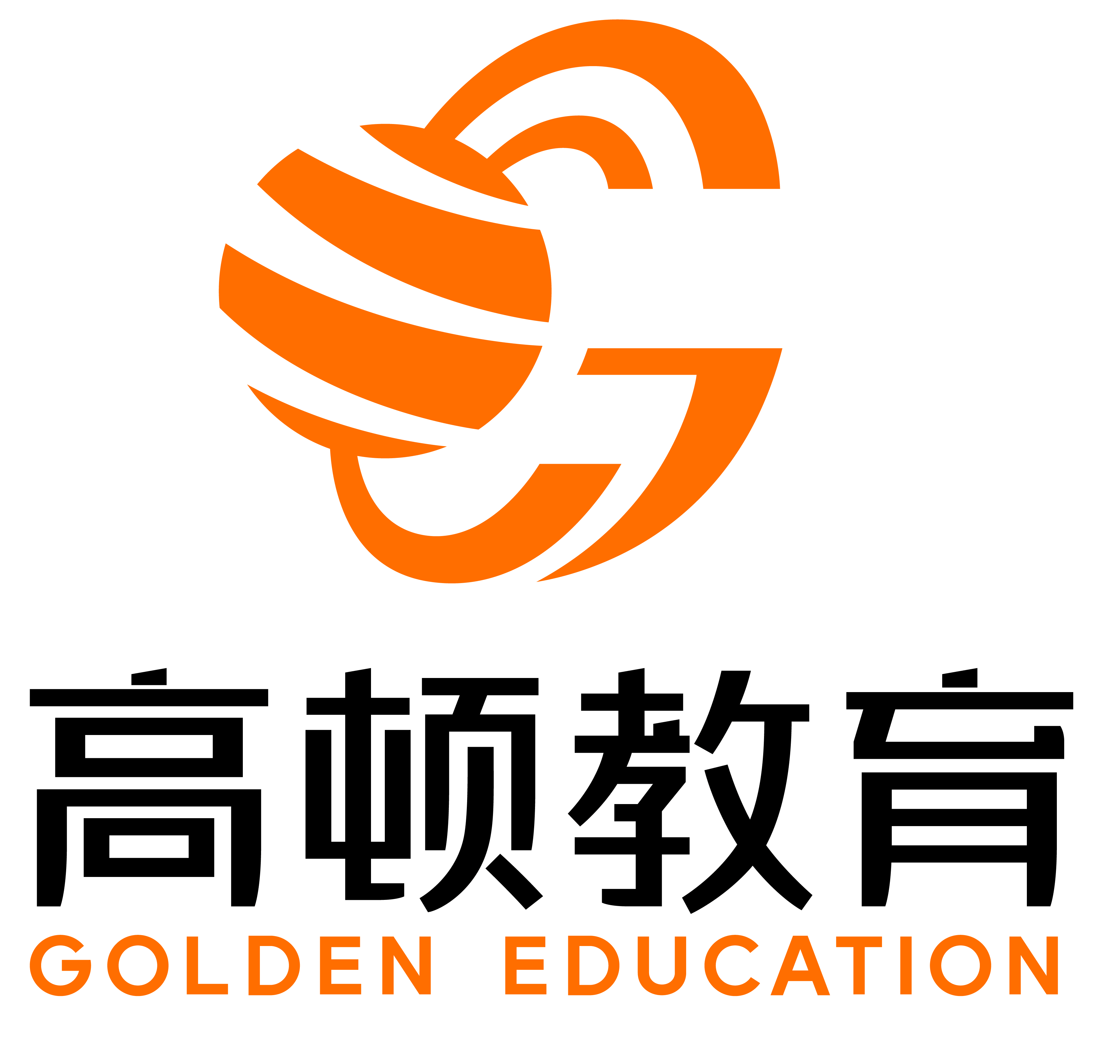 高顿教育2022校园招聘云宣讲