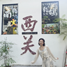 清吧前台