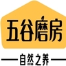 超市促销员