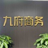 电话销售金融销售