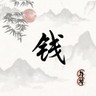 福州闽清县招通风安装/维修