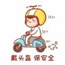 三亚吉阳区恒大御府小区招聘保洁