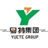 变压器质检班长