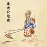 石家庄元氏县招砼工，专业打灰人员，渠道，包工，没打过灰的勿扰，泵车打，活简单