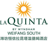 山东恒诚远达酒店管理有限公司