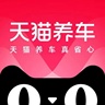 机电技师