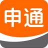 太原申通直招分拣管吃住