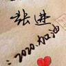 南宁武鸣区招工地小工/杂工