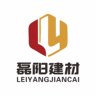 招聘半挂牵引车司机