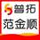先生