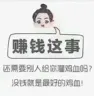 诚聘月嫂