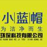 广东中山职位描述1、48岁以下,1米65以上,太瘦不适合。2、有经验优先。3、如没有经验公司有培训室,提供培