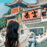 急招昌平机器人长白班坐岗270/天