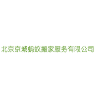 企业发布信息图