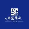 裱花师