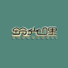 店面销售