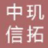Java开发工程师