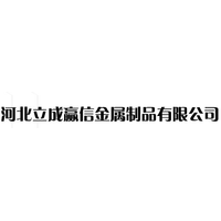 企业发布信息图