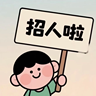 佛山南海区工厂直招：临时工氩弧焊，两人一组，40元/小时，大概三天的活，包吃不包住技术工，不锈钢护窗！