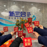 销售专员