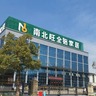 拍摄剪辑师