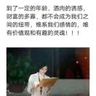 西藏拉萨城关区贡嘎县招水电，水工安装暖气片！大套二五组！小套二四组！每组暖气片260元！工期5年！工资每