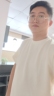 装修销售顾问